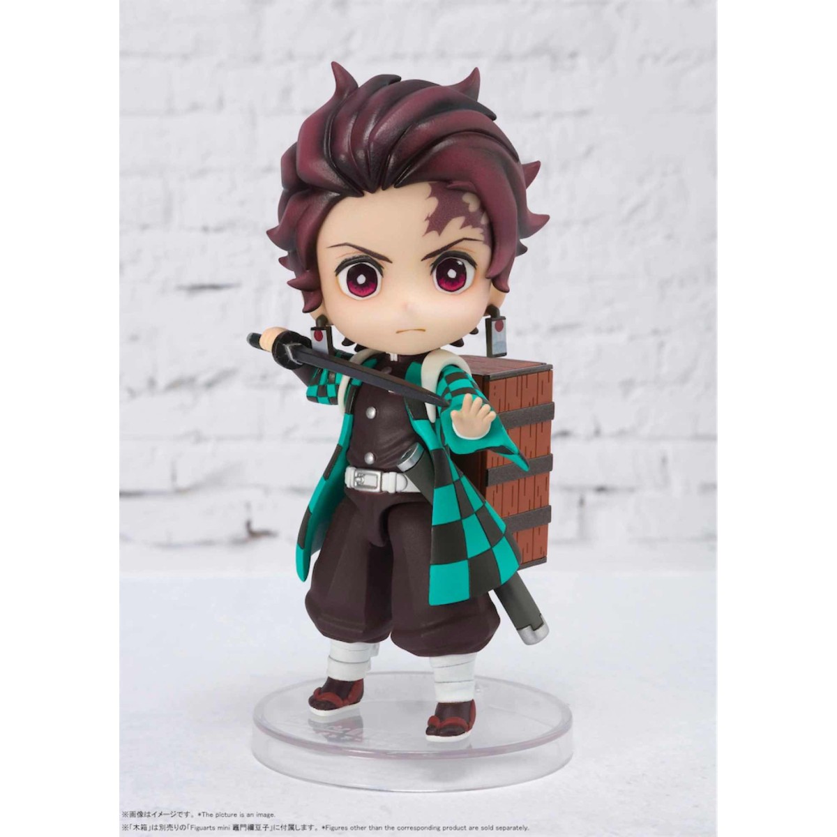Figuras de Bandai Figuras MINI - TANJIRO KAMADO - Cazador de Demonios KIMETSU NO YAIBA