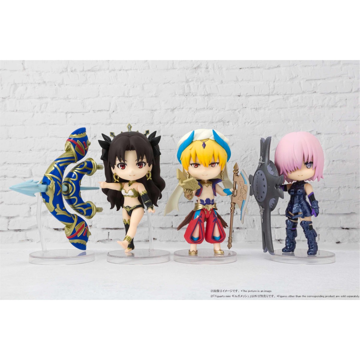 Figurilla de Bandai Figuras MINI - MASH KYRIELIGHT - DESTINO/ GRAN ORDEN ABSOLUTO FRENTE DEMONICO: BABYLONIA