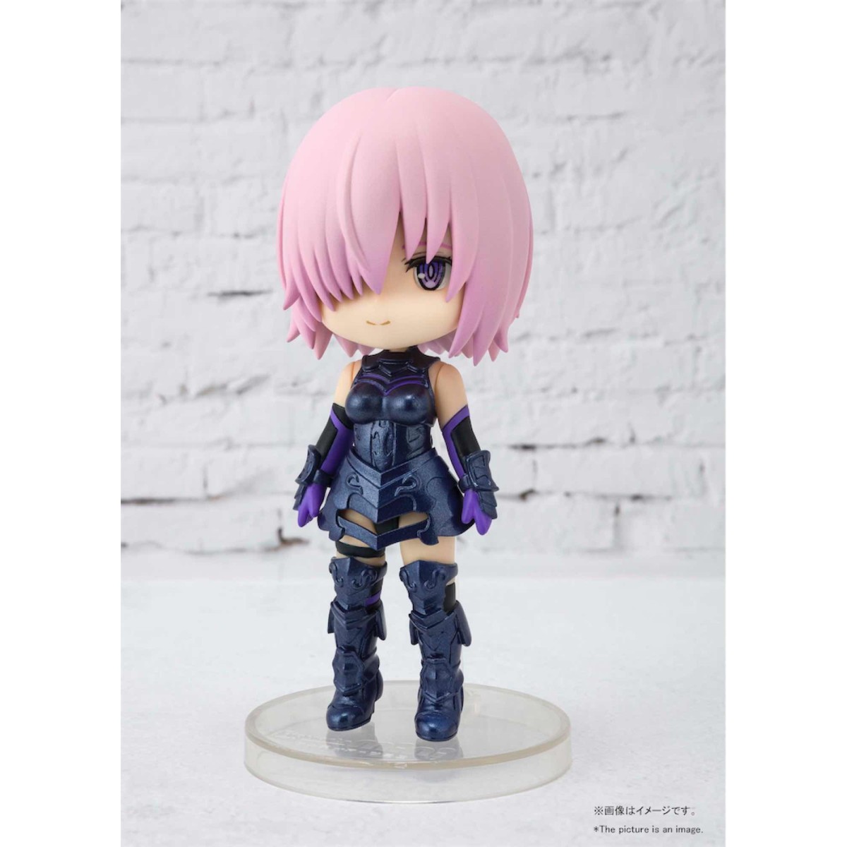 Figurilla de Bandai Figuras MINI - MASH KYRIELIGHT - DESTINO/ GRAN ORDEN ABSOLUTO FRENTE DEMONICO: BABYLONIA