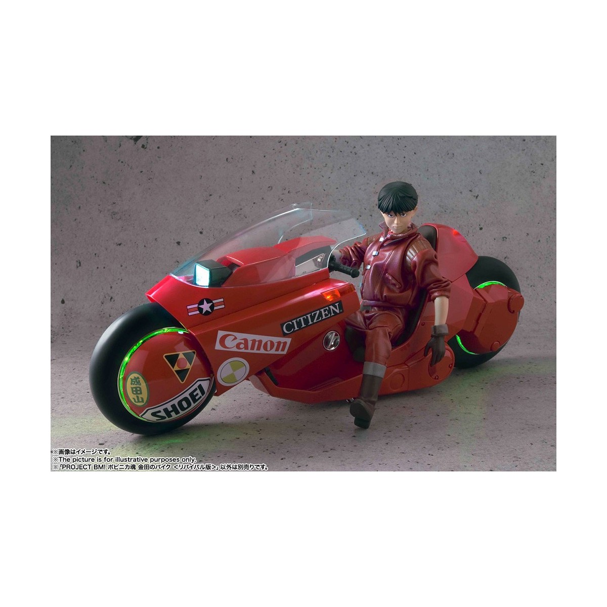 Bandai AKIRA - SOUL OF POPYNICA - KANEDA BIKE REVIVAL Ver. DIECISIÓN