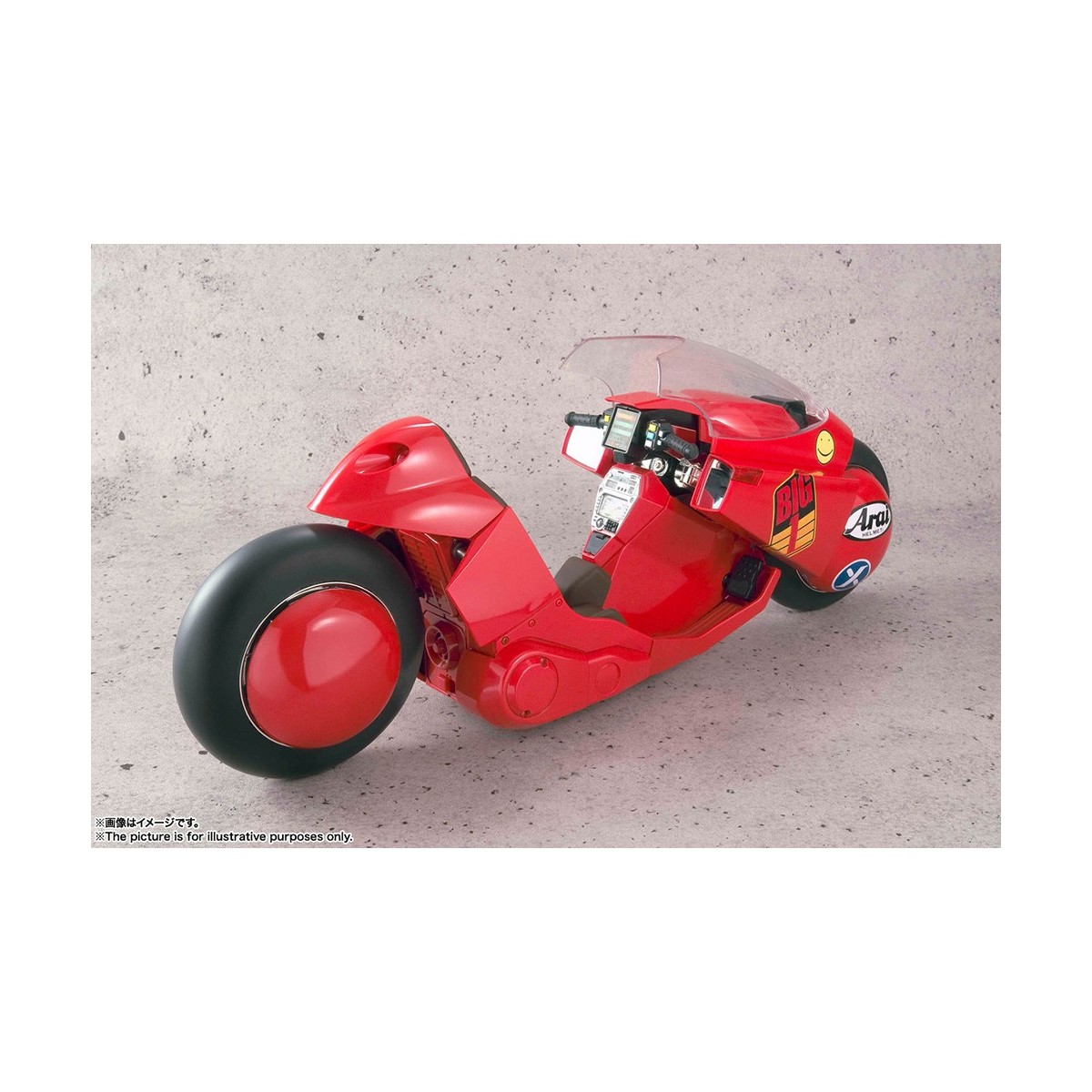 Bandai AKIRA - SOUL OF POPYNICA - KANEDA BIKE REVIVAL Ver. DIECISIÓN