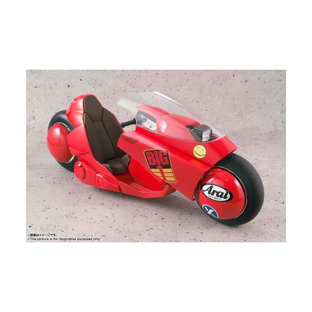 Bandai AKIRA - SOUL OF POPYNICA - KANEDA BIKE REVIVAL Ver. DIECISIÓN