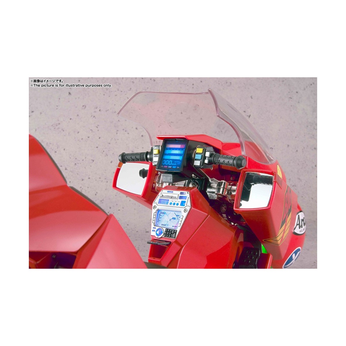 Bandai AKIRA - SOUL OF POPYNICA - KANEDA BIKE REVIVAL Ver. DIECISIÓN