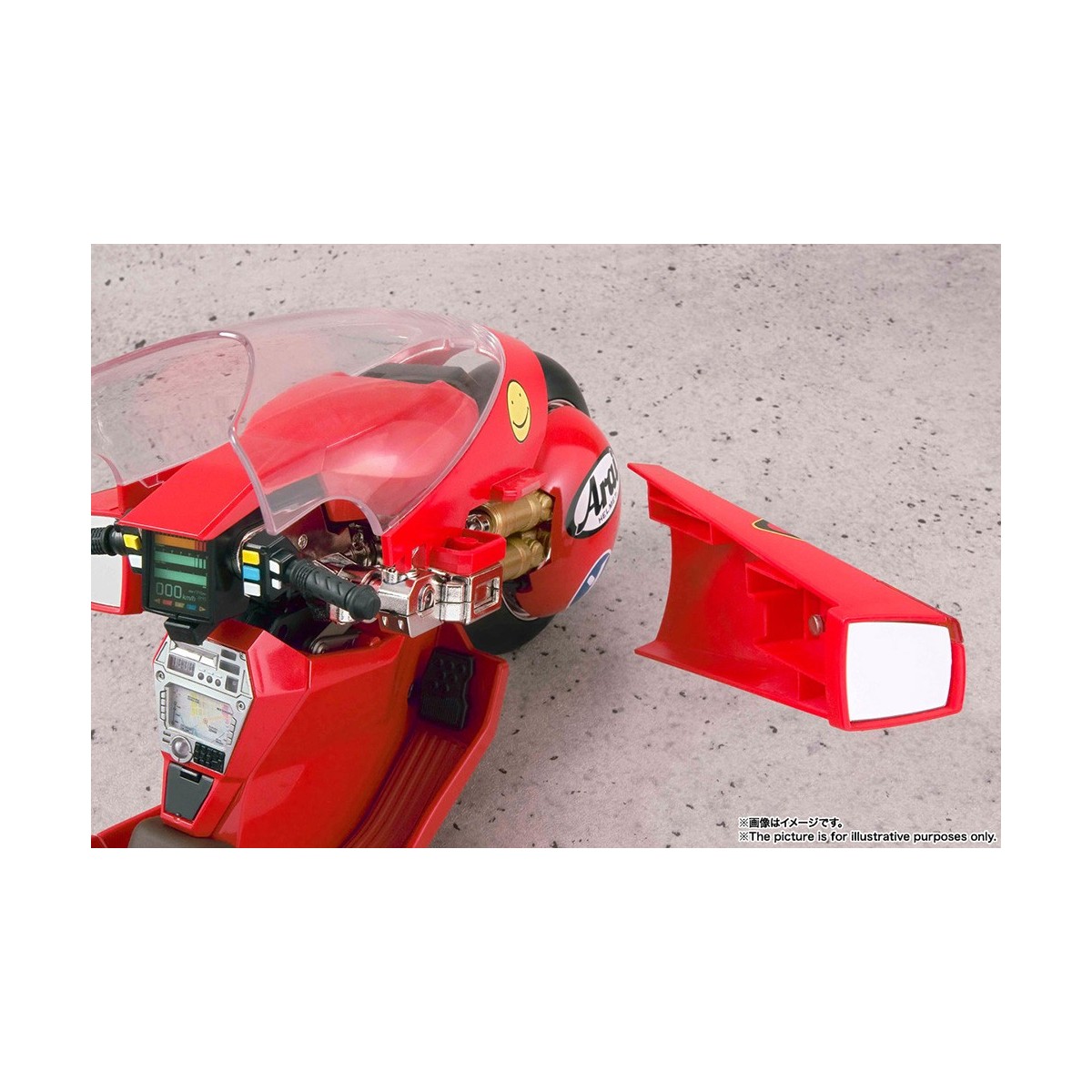 Bandai AKIRA - SOUL OF POPYNICA - KANEDA BIKE REVIVAL Ver. DIECISIÓN