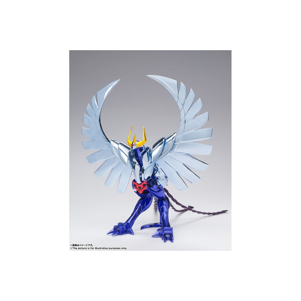 Bandai Saint Seiya - Ikki V2 Revival - Tela de mito Ex