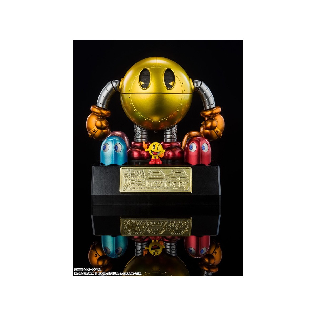 Bandai Tamashii - PAC-MAN - Alma de Chogokin Fundida