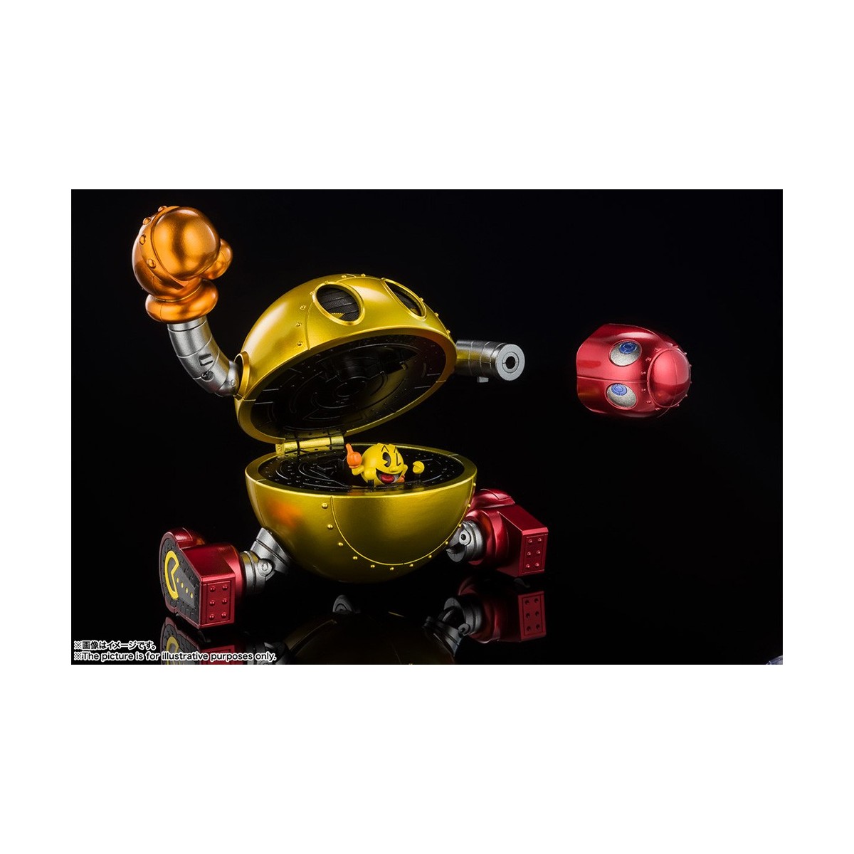 Bandai Tamashii - PAC-MAN - Alma de Chogokin Fundida