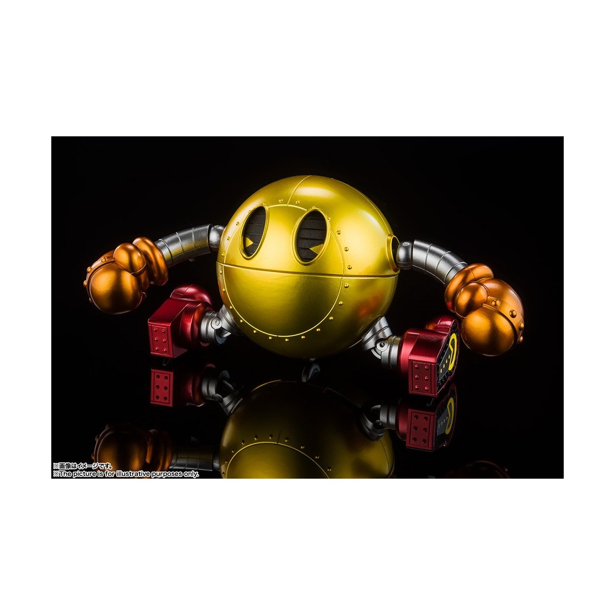 Bandai Tamashii - PAC-MAN - Alma de Chogokin Fundida