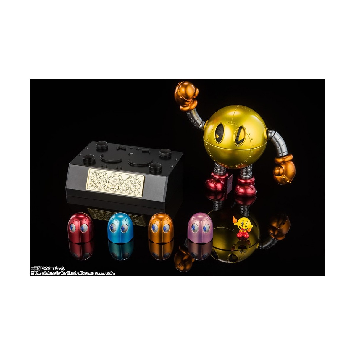 Bandai Tamashii - PAC-MAN - Alma de Chogokin Fundida
