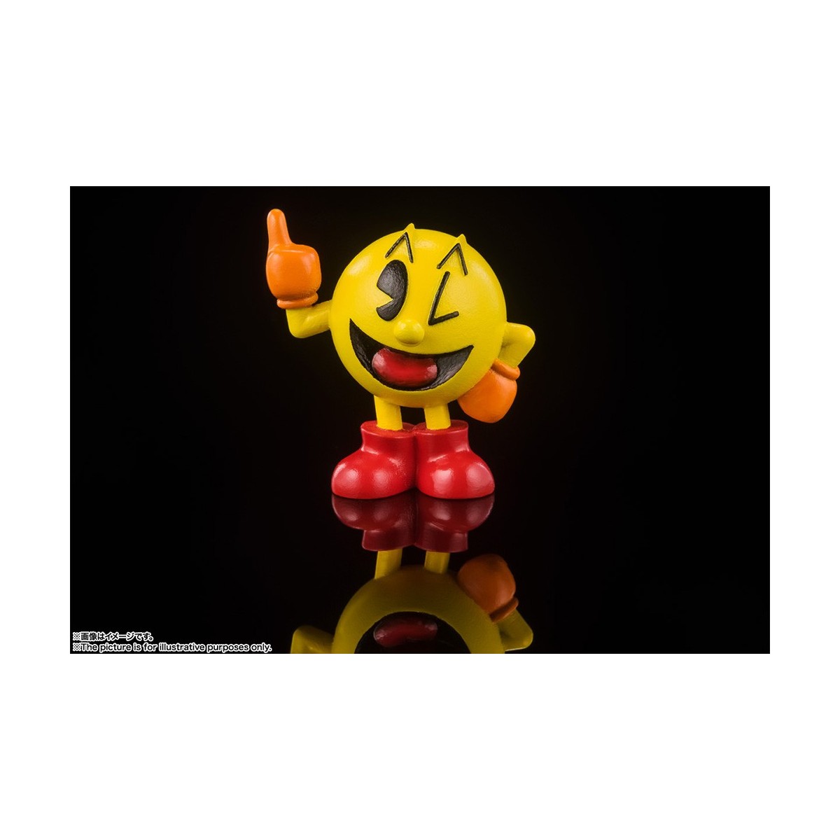 Bandai Tamashii - PAC-MAN - Alma de Chogokin Fundida