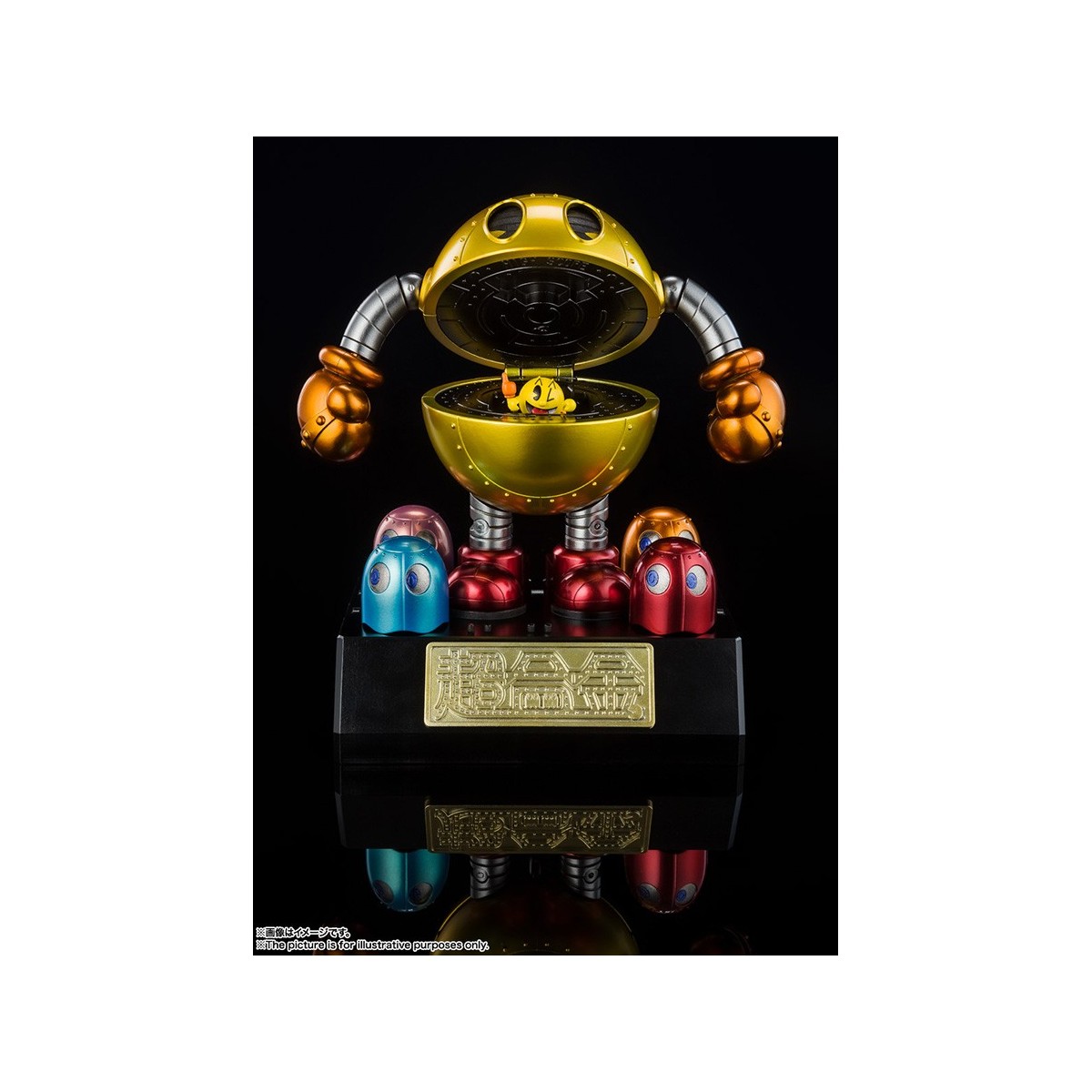 Bandai Tamashii - PAC-MAN - Alma de Chogokin Fundida