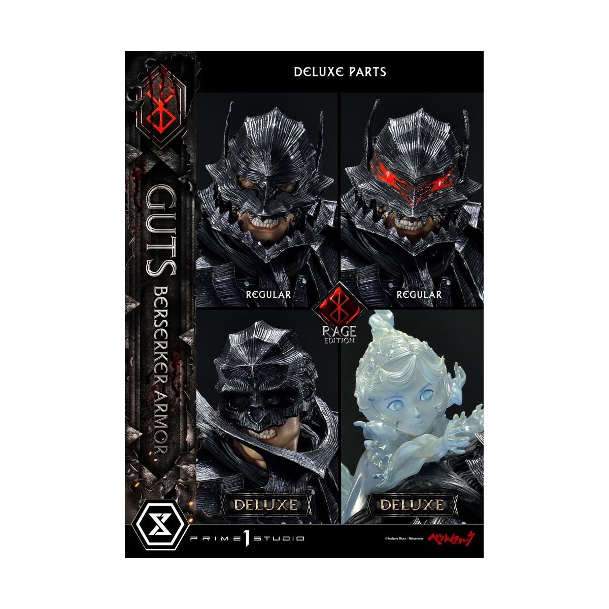 Prime 1 Studio Berserk - Guts Berserker Armor "Rage Edition" 1/4 - Versión Deluxe
