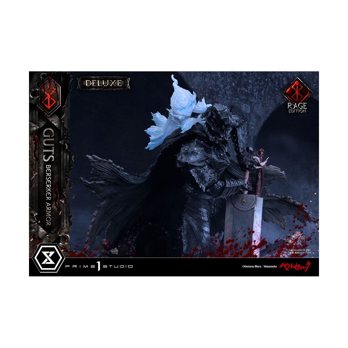 Prime 1 Studio Berserk - Guts Berserker Armor "Rage Edition" 1/4 - Versión Deluxe