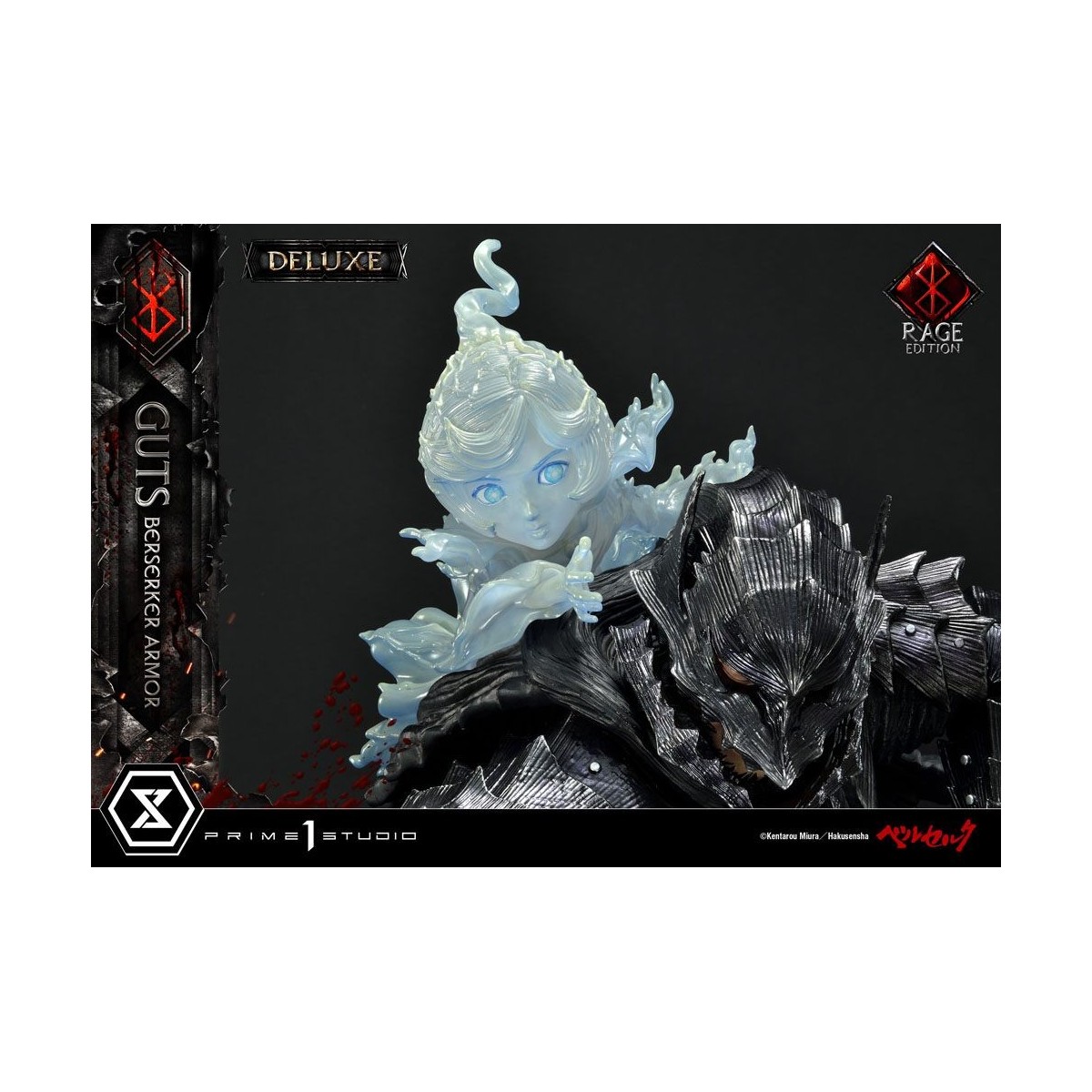 Prime 1 Studio Berserk - Guts Berserker Armor "Rage Edition" 1/4 - Versión Deluxe