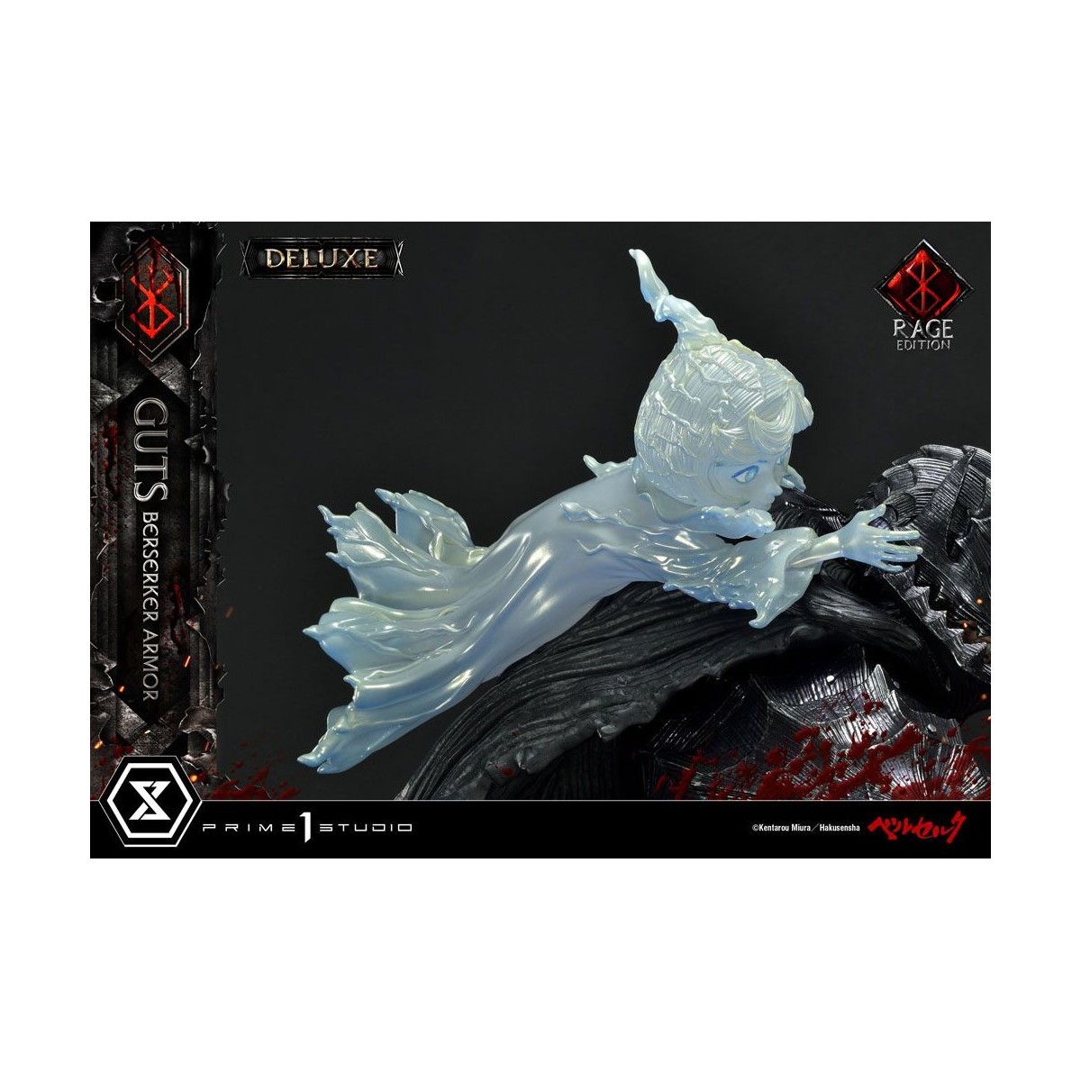 Prime 1 Studio Berserk - Guts Berserker Armor "Rage Edition" 1/4 - Versión Deluxe