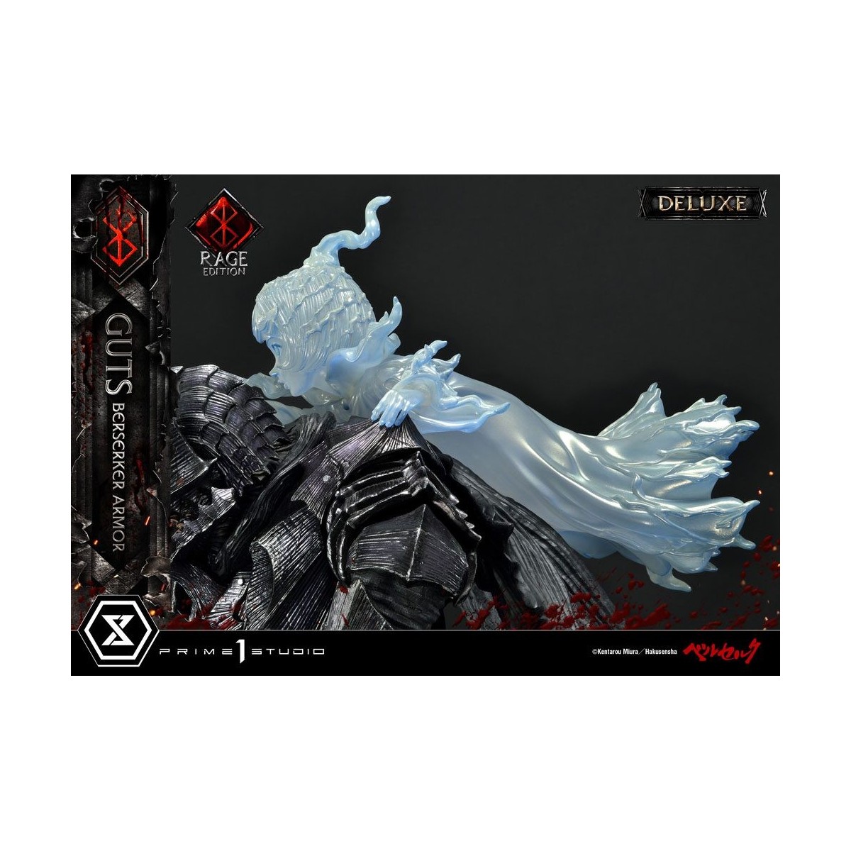 Prime 1 Studio Berserk - Guts Berserker Armor "Rage Edition" 1/4 - Versión Deluxe