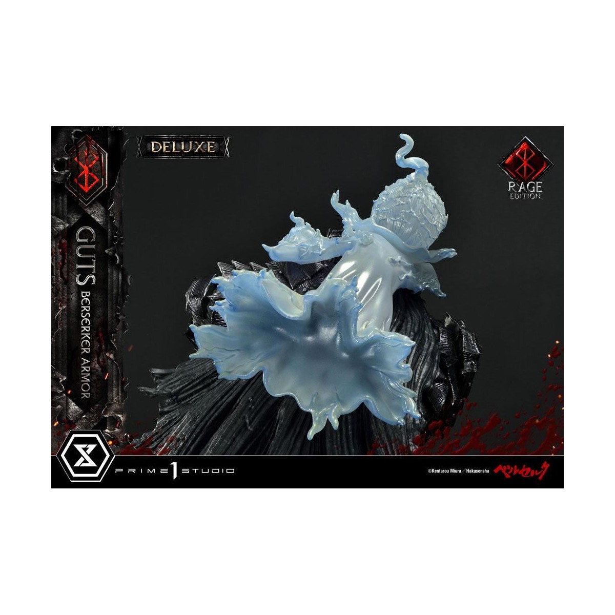 Prime 1 Studio Berserk - Guts Berserker Armor "Rage Edition" 1/4 - Versión Deluxe