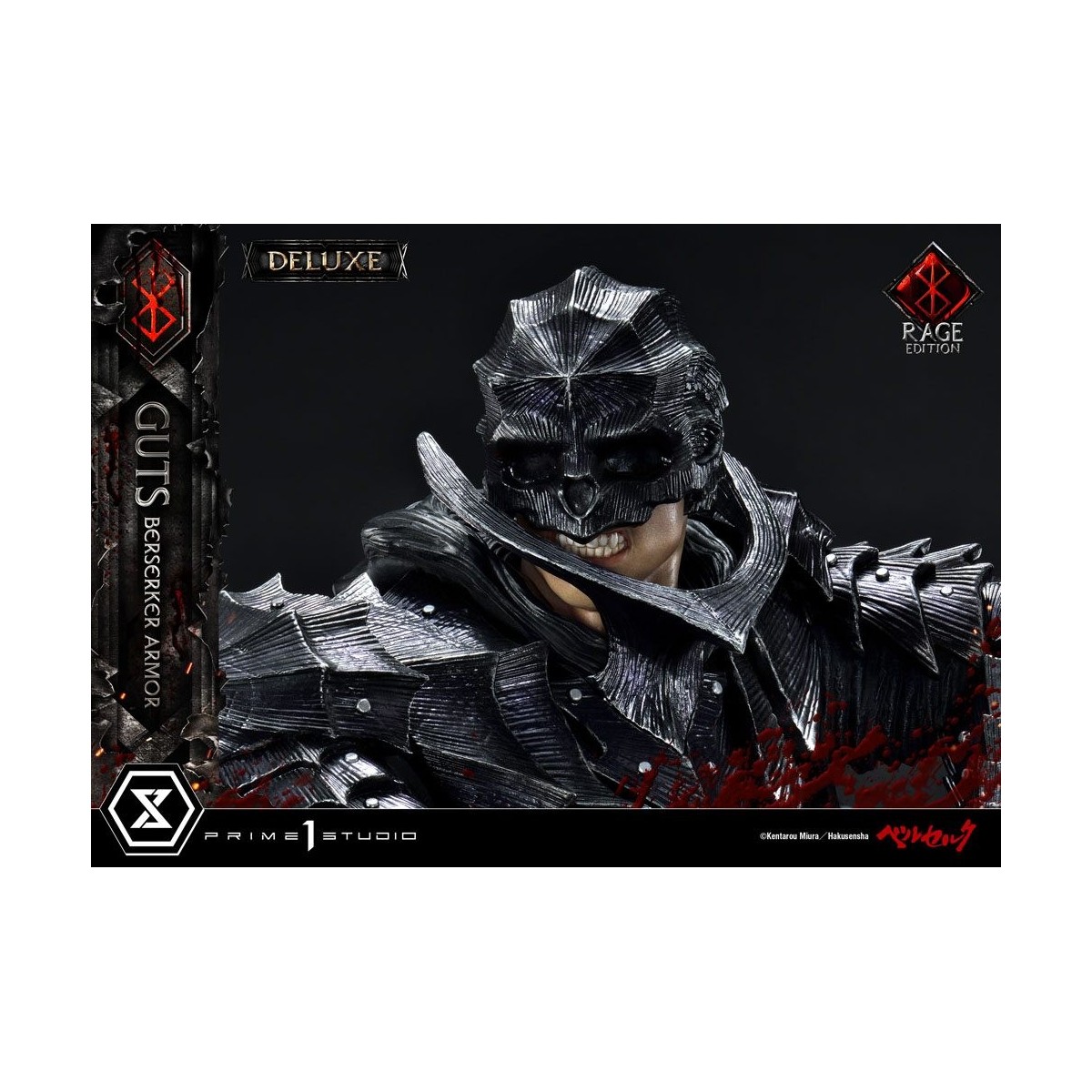 Prime 1 Studio Berserk - Guts Berserker Armor "Rage Edition" 1/4 - Versión Deluxe