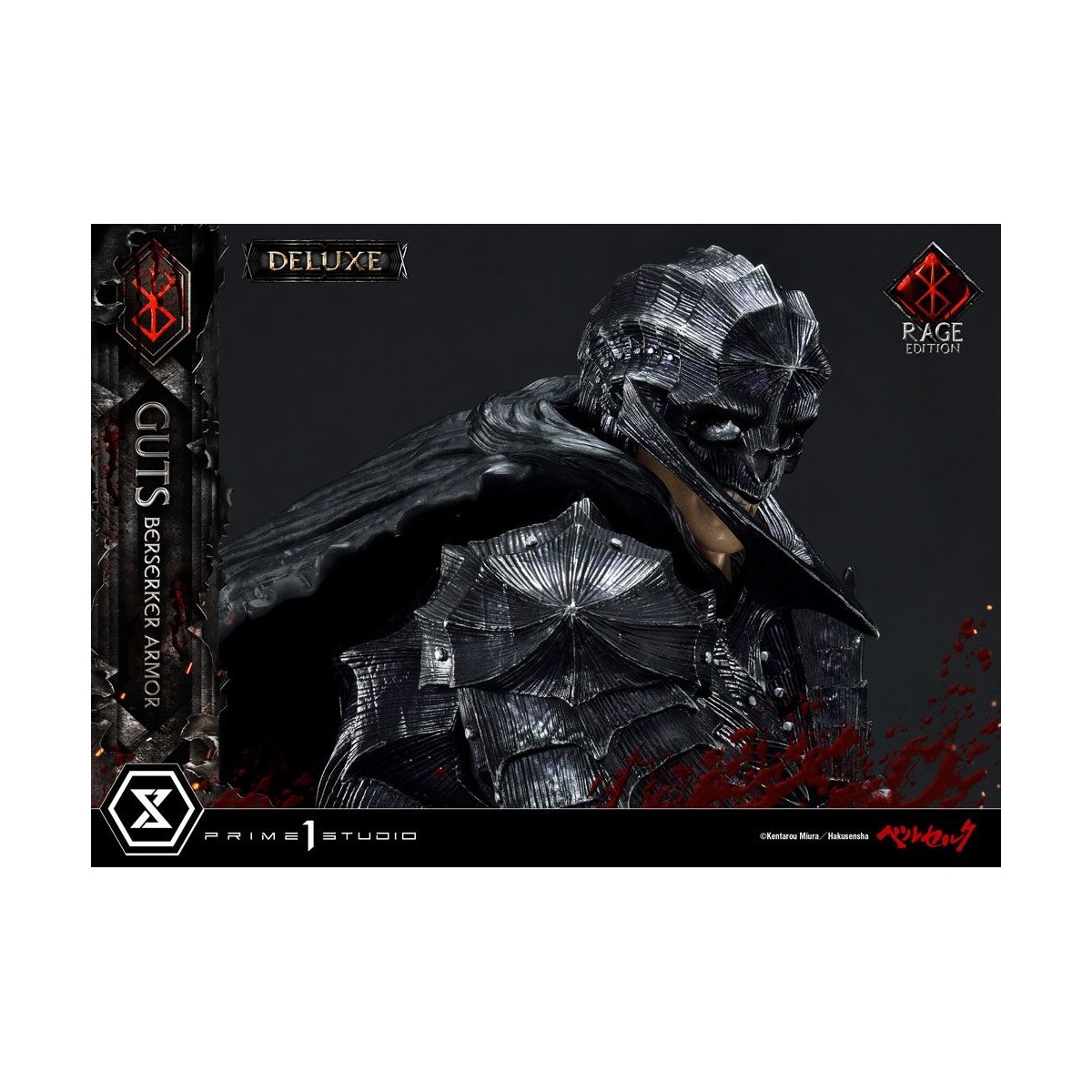 Prime 1 Studio Berserk - Guts Berserker Armor "Rage Edition" 1/4 - Versión Deluxe