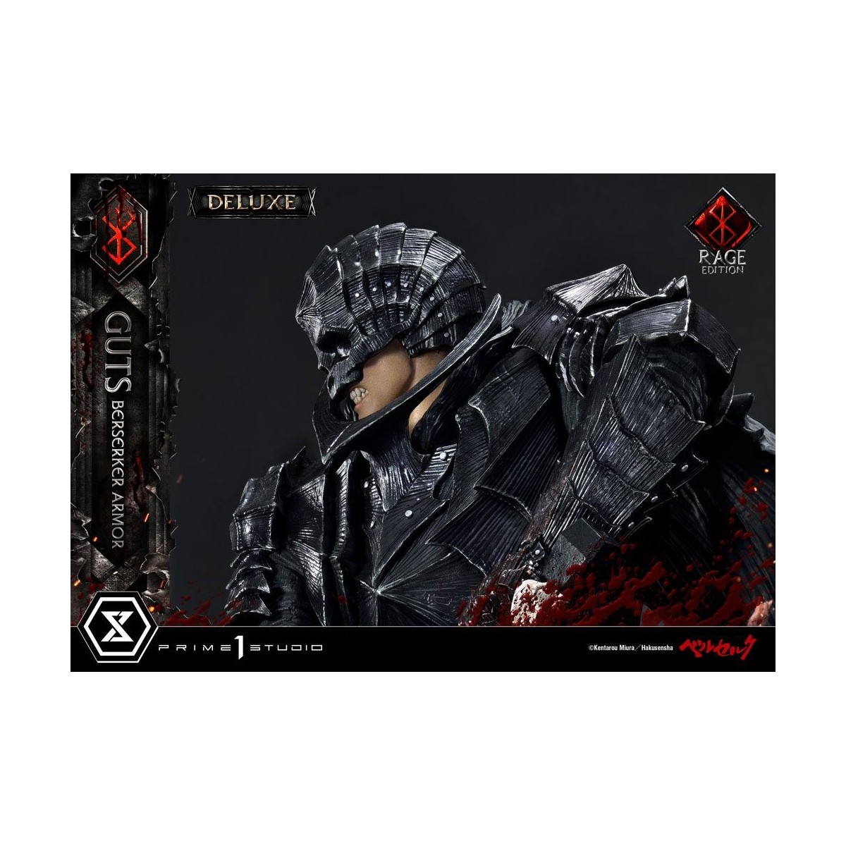 Prime 1 Studio Berserk - Guts Berserker Armor "Rage Edition" 1/4 - Versión Deluxe