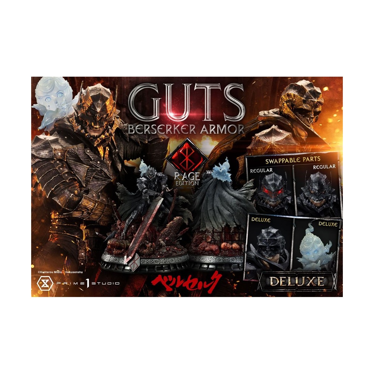 Prime 1 Studio Berserk - Guts Berserker Armor "Rage Edition" 1/4 - Versión Deluxe