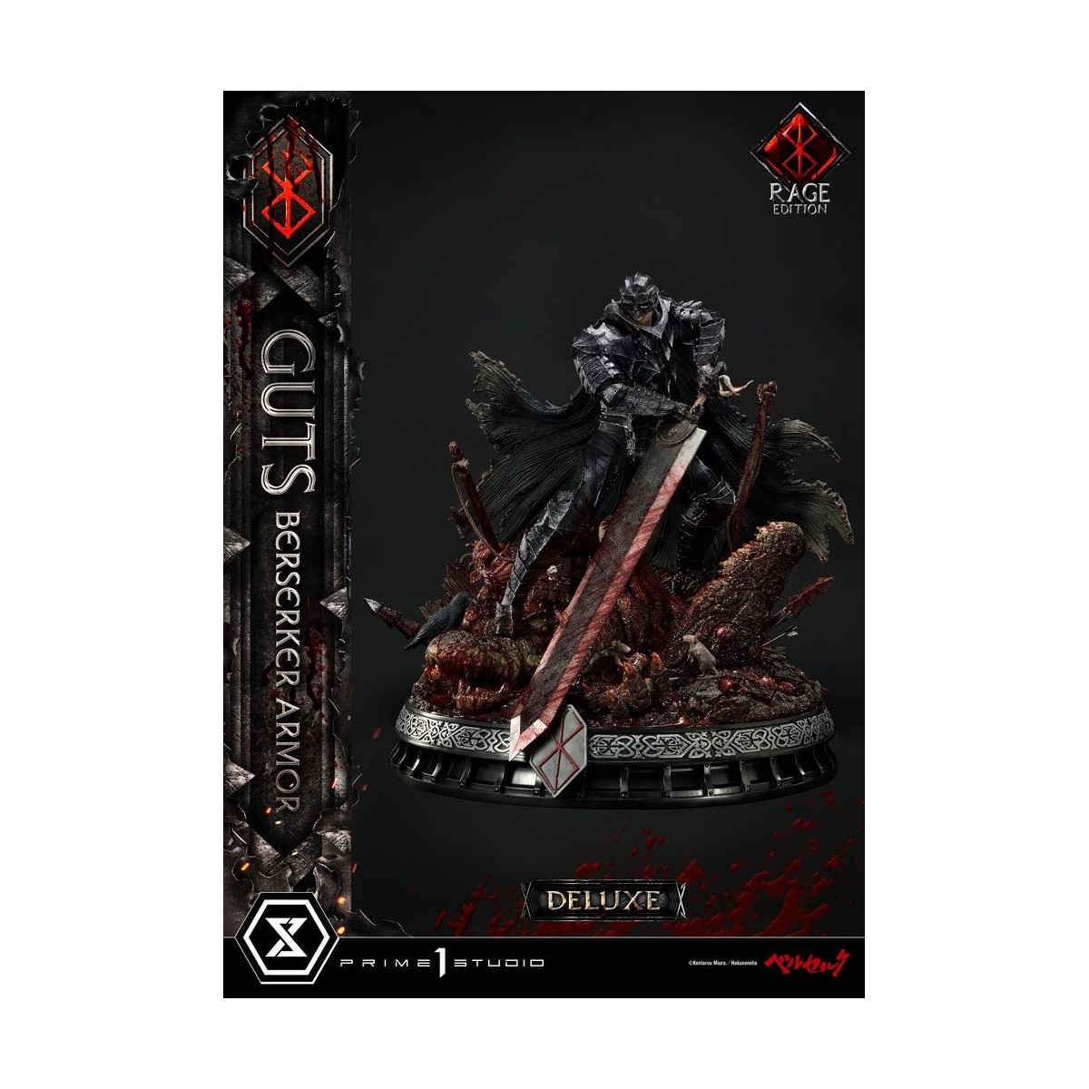 Prime 1 Studio Berserk - Guts Berserker Armor "Rage Edition" 1/4 - Versión Deluxe