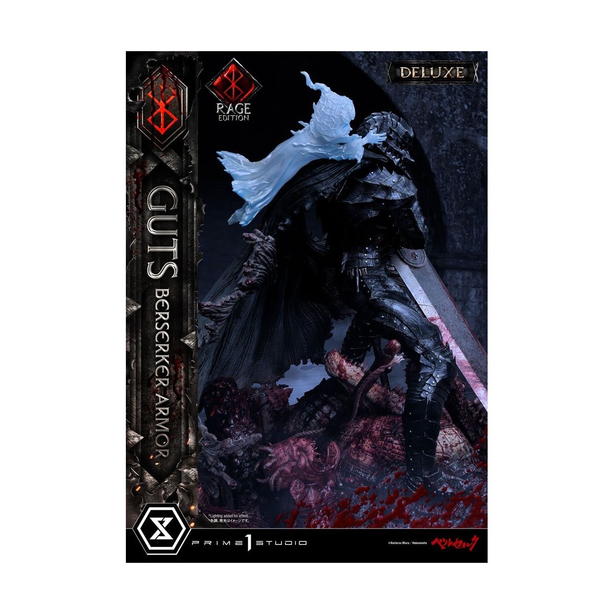 Prime 1 Studio Berserk - Guts Berserker Armor "Rage Edition" 1/4 - Versión Deluxe