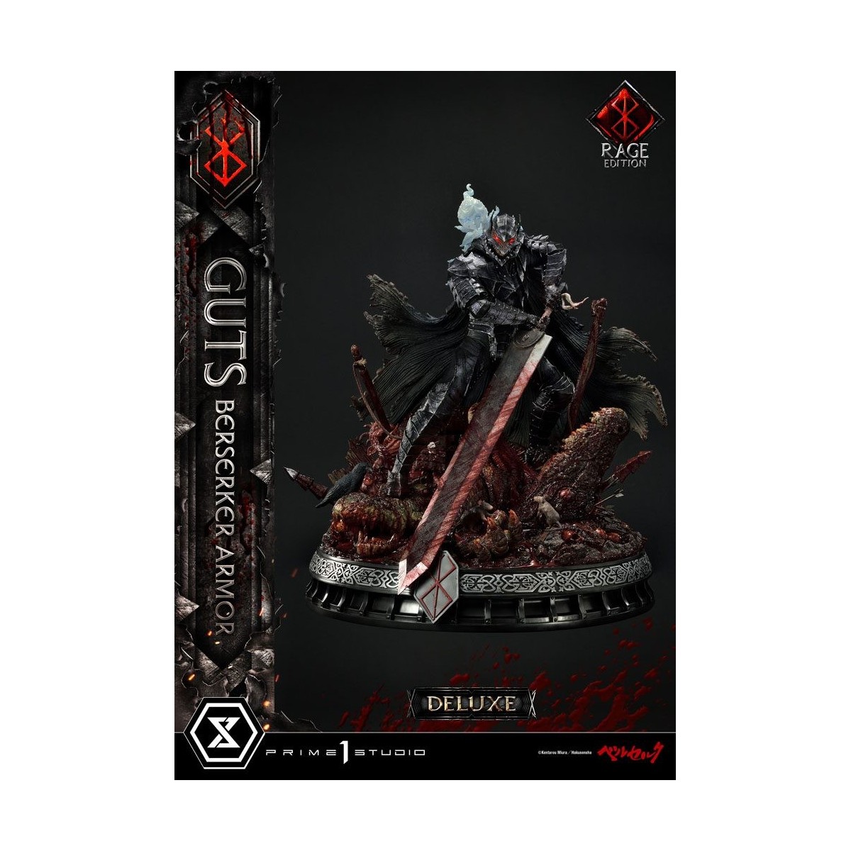 Prime 1 Studio Berserk - Guts Berserker Armor "Rage Edition" 1/4 - Versión Deluxe