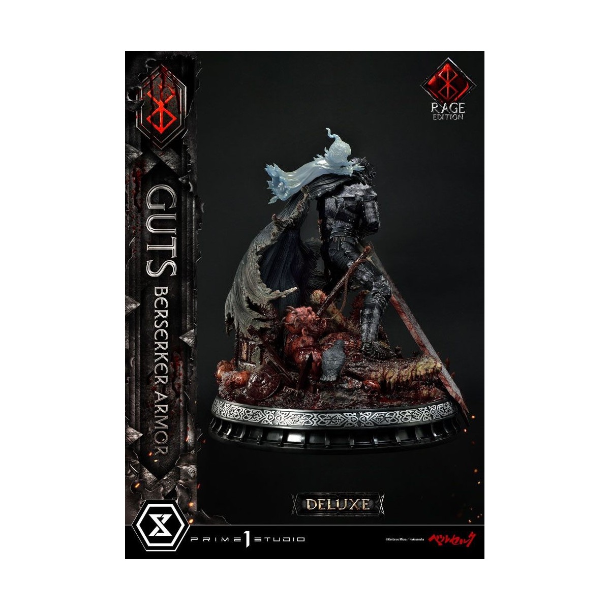 Prime 1 Studio Berserk - Guts Berserker Armor "Rage Edition" 1/4 - Versión Deluxe