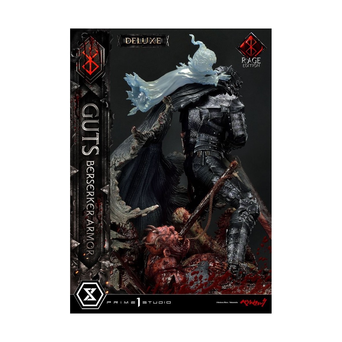 Prime 1 Studio Berserk - Guts Berserker Armor "Rage Edition" 1/4 - Versión Deluxe