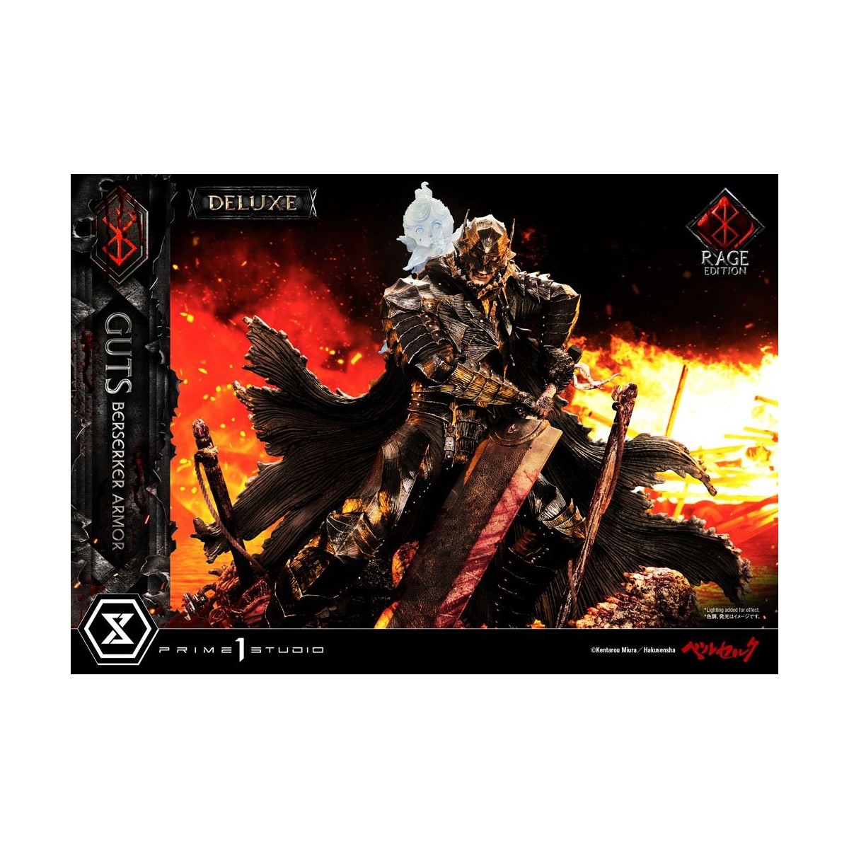 Prime 1 Studio Berserk - Guts Berserker Armor "Rage Edition" 1/4 - Versión Deluxe