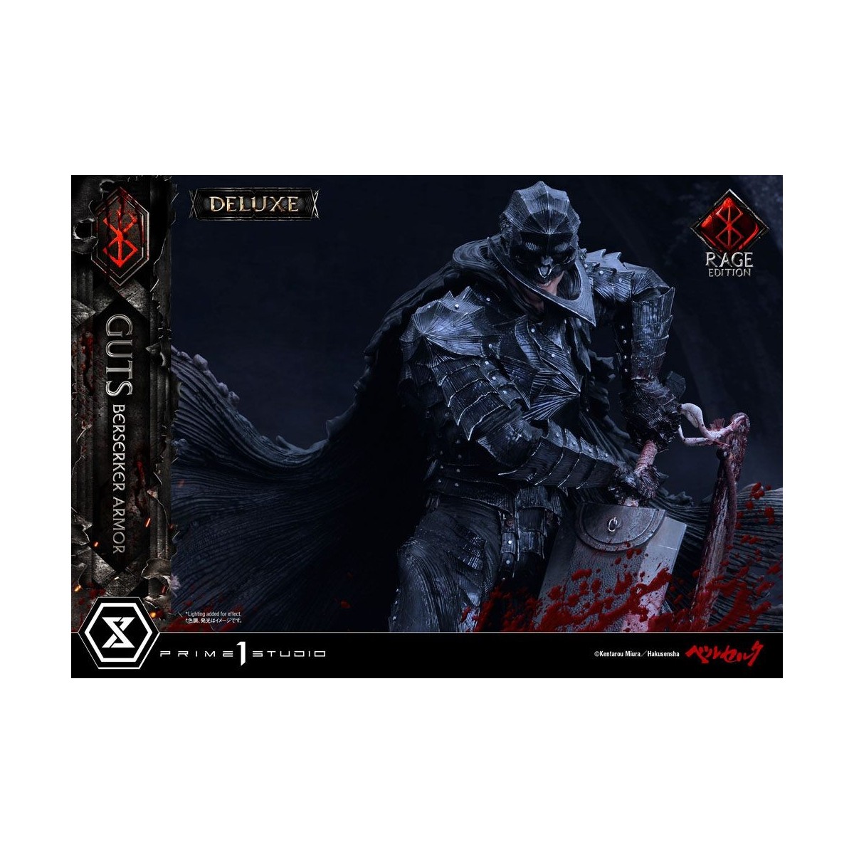 Prime 1 Studio Berserk - Guts Berserker Armor "Rage Edition" 1/4 - Versión Deluxe