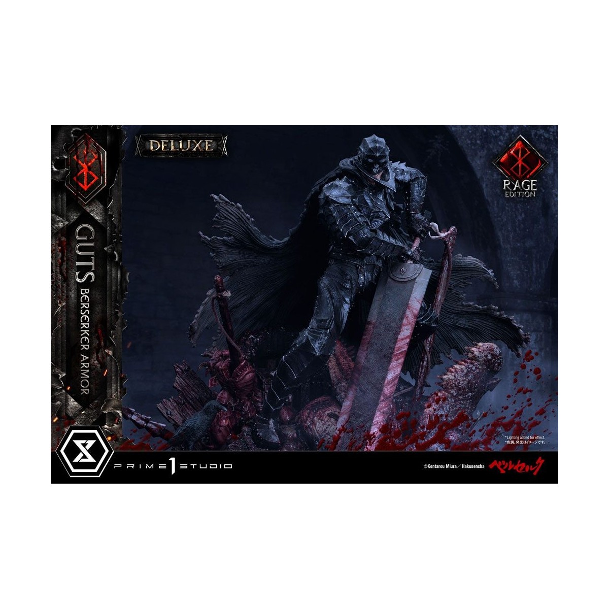 Prime 1 Studio Berserk - Guts Berserker Armor "Rage Edition" 1/4 - Versión Deluxe