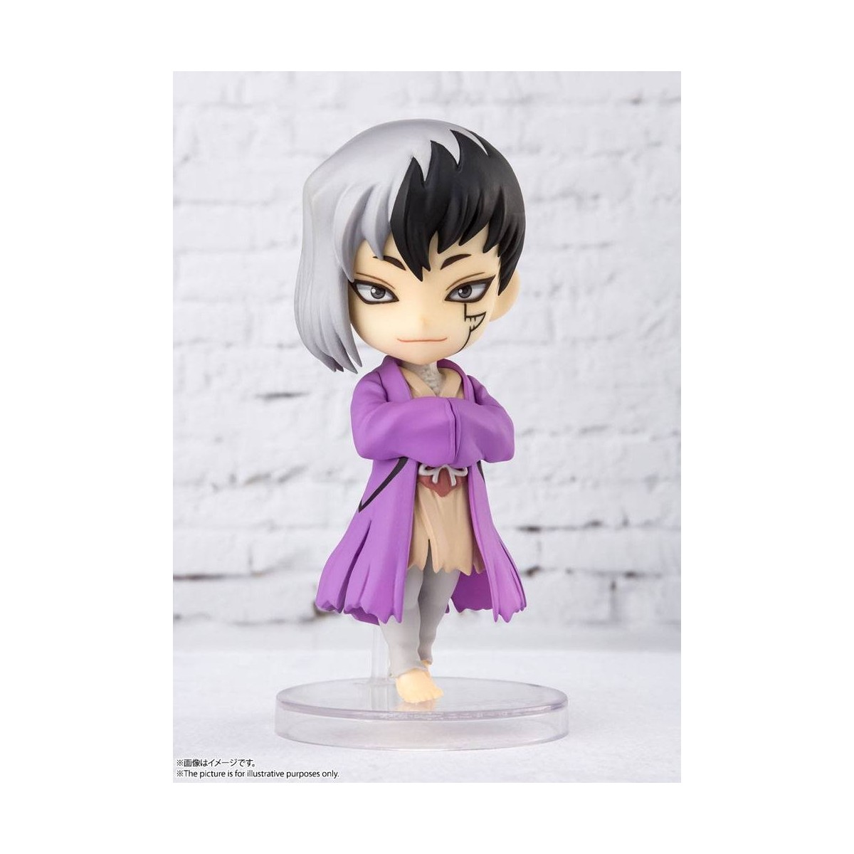 Bandai figurine Figuarts MINI - Asagiri Gen - Dr. Stone