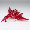 Bandai Saint Seiya MYTH CLOTH - Sho du Toucan Skycloth Revival Ver - Steel Saint