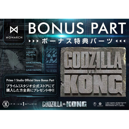 Prime 1 Studio - Godzilla Bust - Godzilla vs Kong Bonus Version