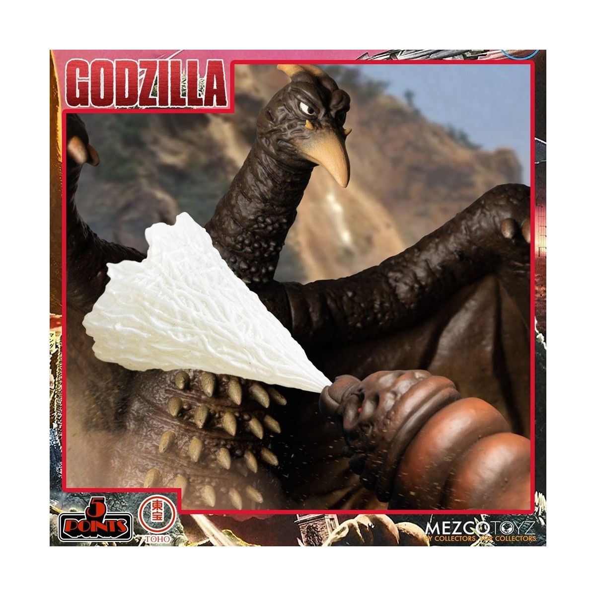 Mezco 5 Puntos XL Deluxe Box Set Ronda 1 - Godzilla: El ataque de los invasores
