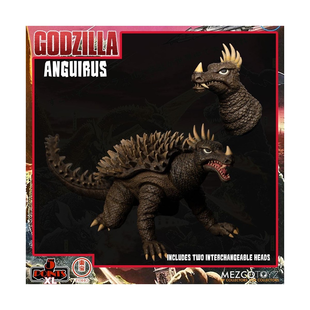 Mezco 5 Puntos XL Deluxe Box Set Ronda 1 - Godzilla: El ataque de los invasores
