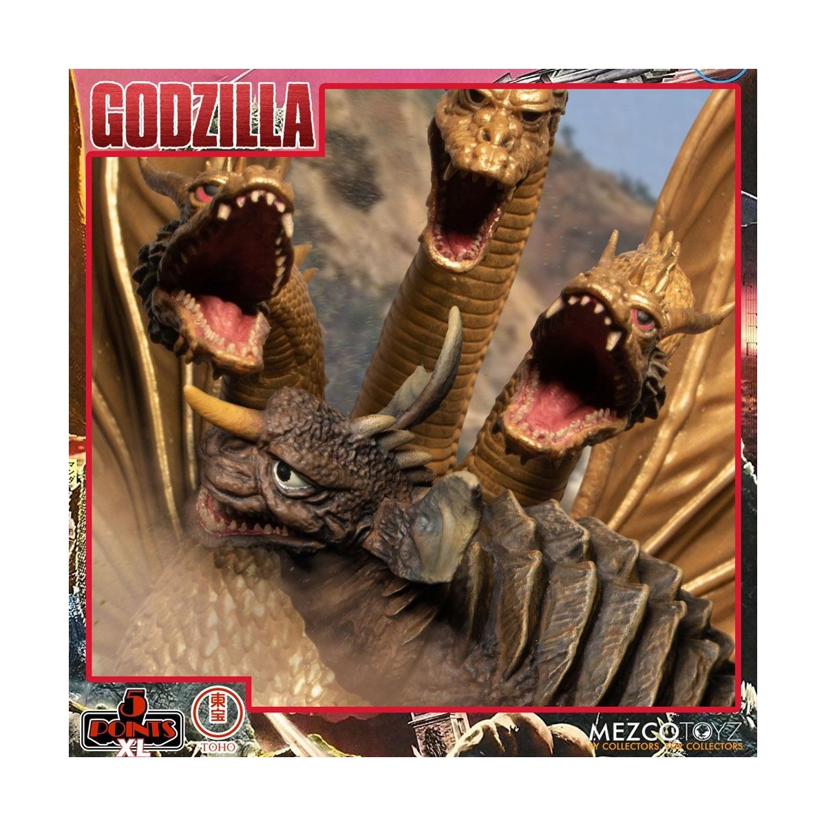 Mezco 5 Points XL Deluxe Box Set Round 2 - Godzilla: The Invaders Attack