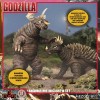 Mezco 5 Points XL Deluxe Box Set Round 2 - Godzilla: The Invaders Attack