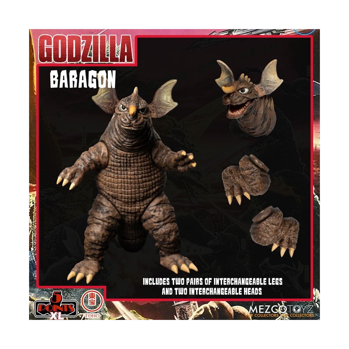 Mezco 5 Points XL Deluxe Box Set Round 2 - Godzilla: The Invaders Attack