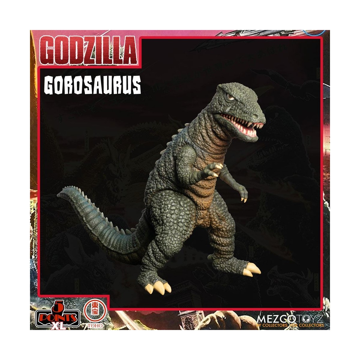 Mezco 5 Points XL Deluxe Box Set Round 2 - Godzilla: The Invaders Attack