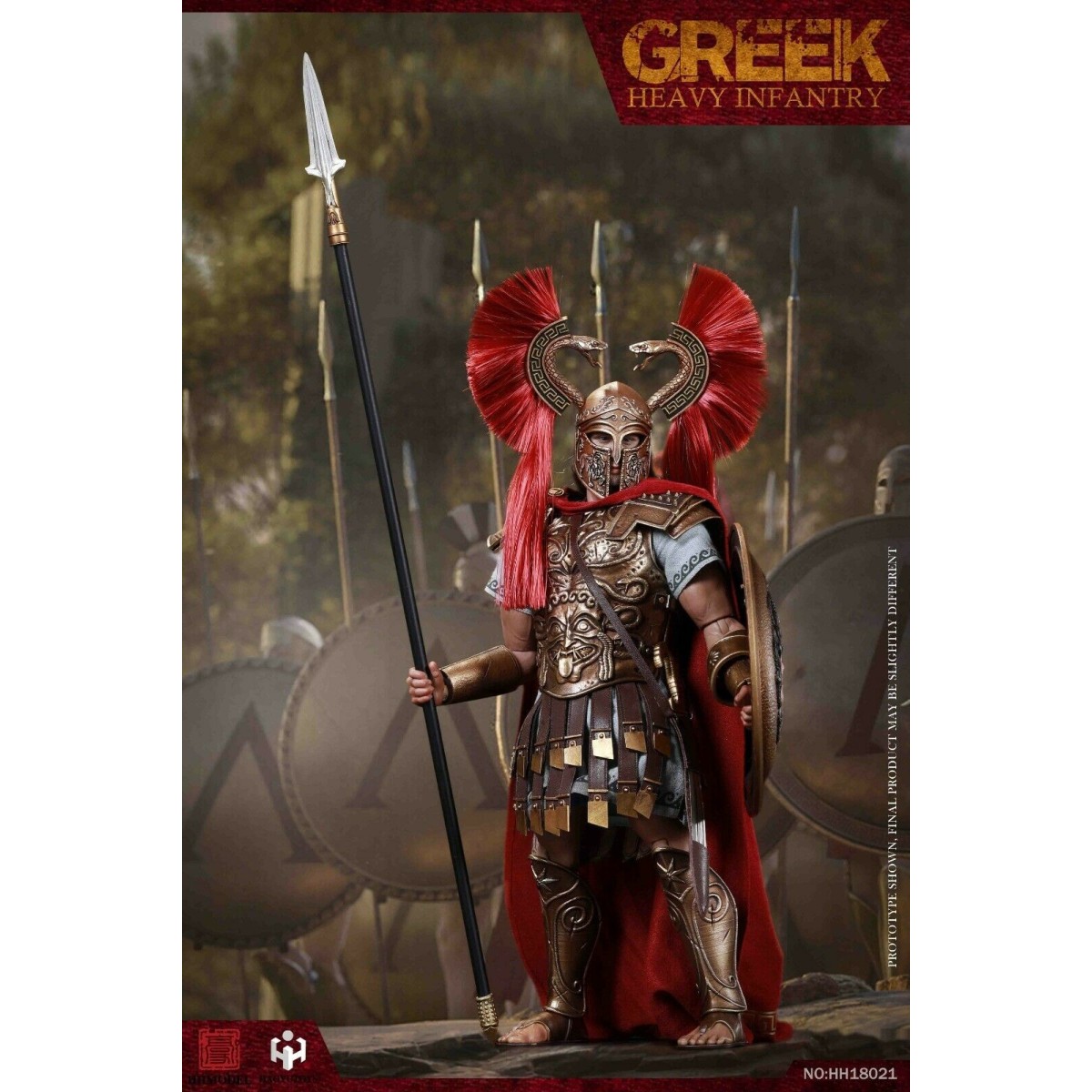 HHMODEL & HAOYUTOYS - Ejército Imperial - Infantería pesada griega 1/6