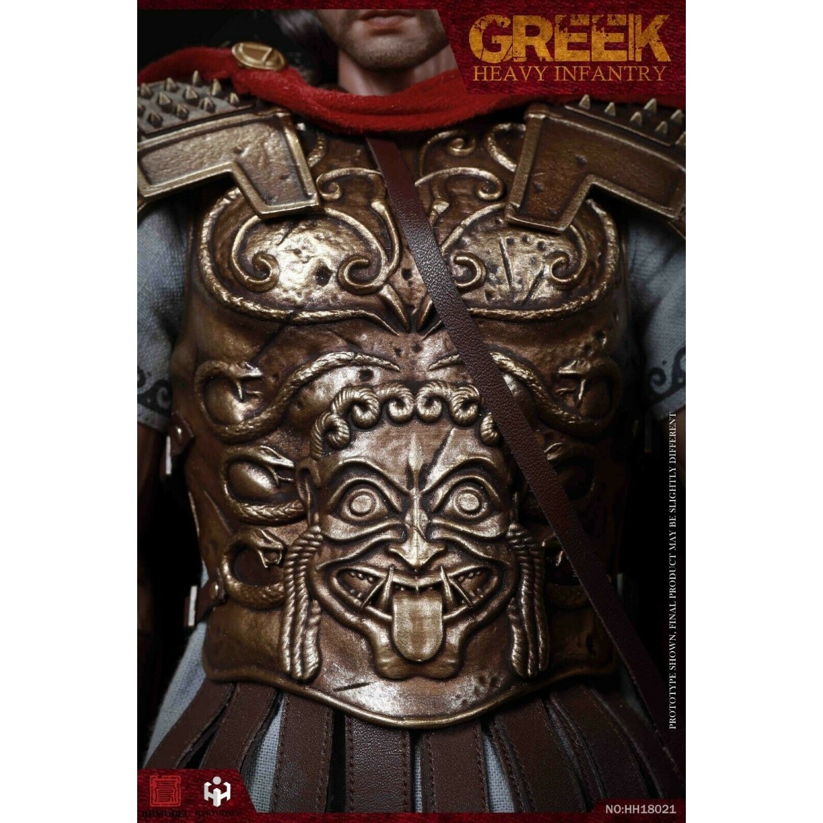 HHMODEL & HAOYUTOYS - Ejército Imperial - Infantería pesada griega 1/6