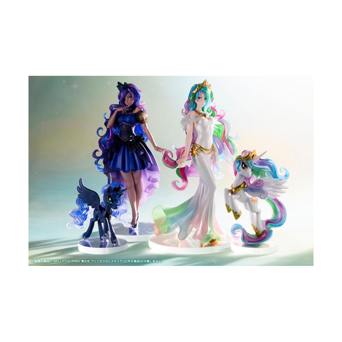 Kotobukiya My Little Pony Bishoujo - Princesa Celestia - My Little Pony 1/7
