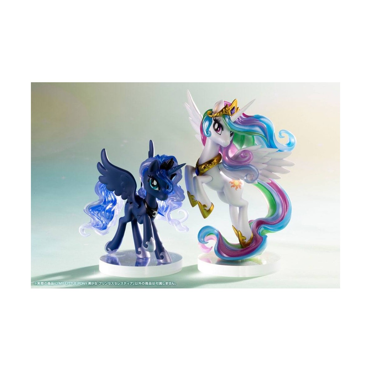 Kotobukiya My Little Pony Bishoujo - Princesa Celestia - My Little Pony 1/7