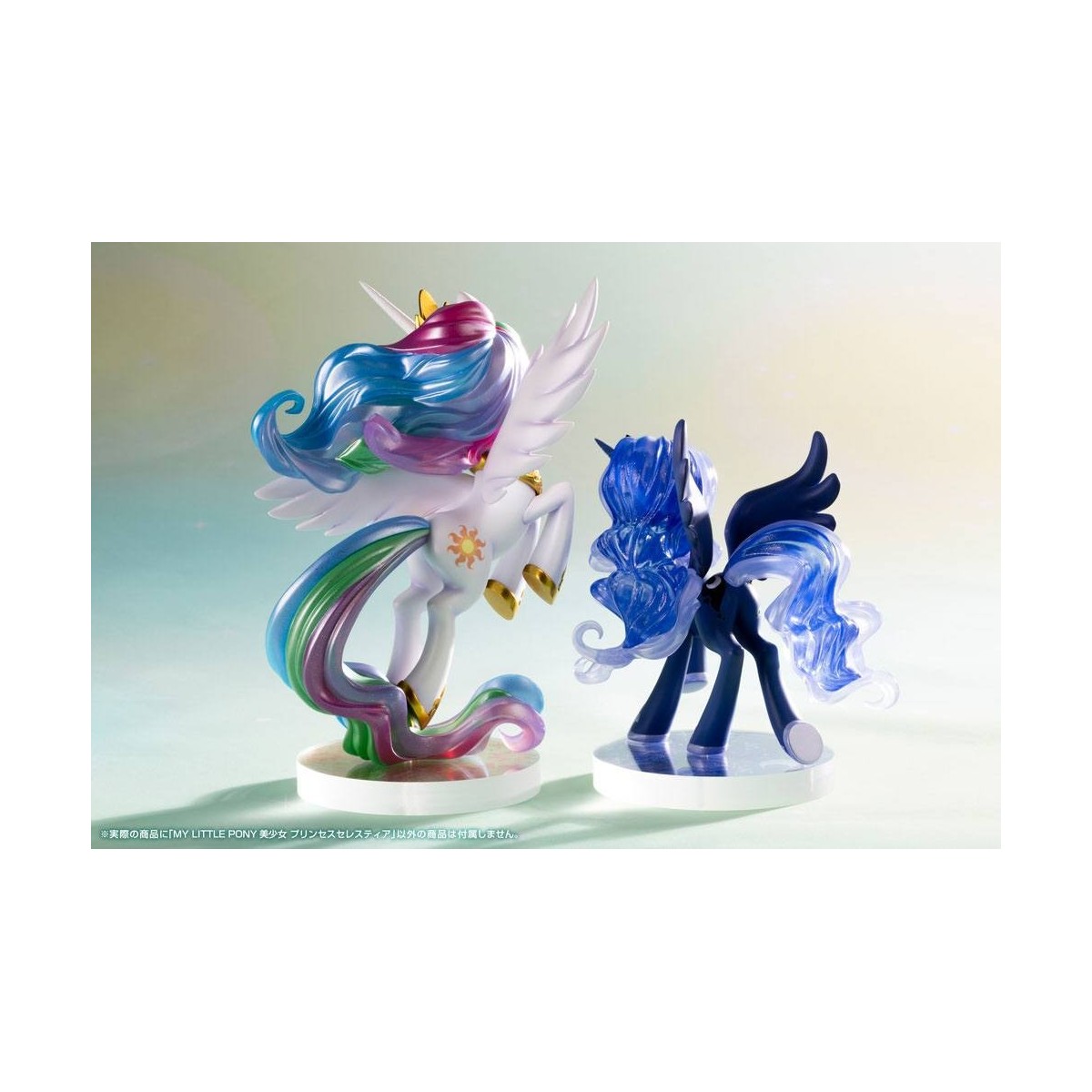 Kotobukiya My Little Pony Bishoujo - Princesa Celestia - My Little Pony 1/7