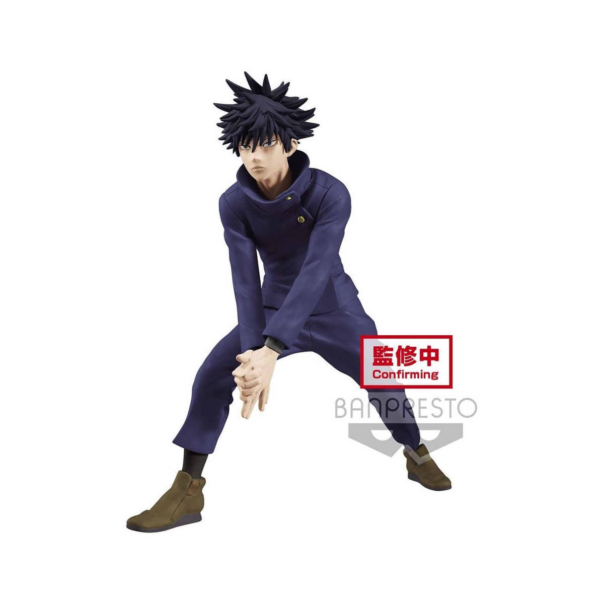 Banpresto - Jujutsu Kaisen - Megumi Fushiguro