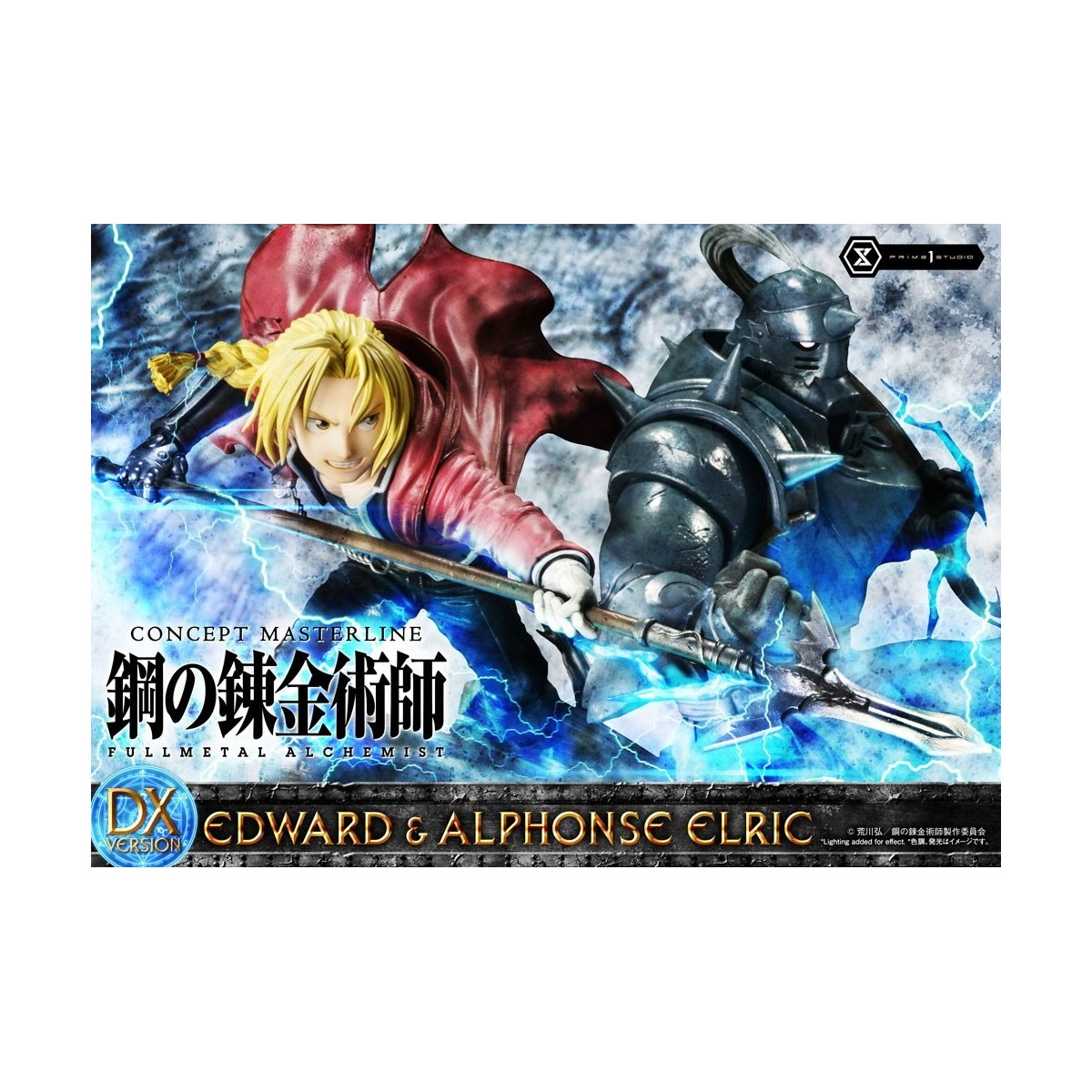 Prime 1 Studio - Estatua de Edward y Alphonse Elric Versión Deluxe Full Metal Alchemist 1/6