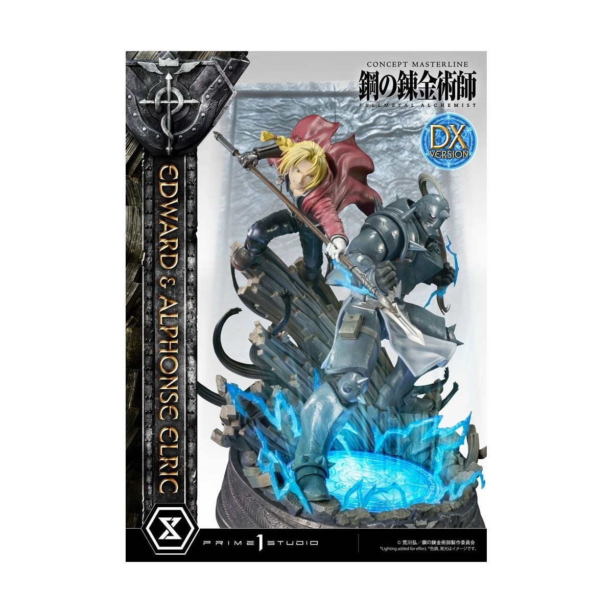 Prime 1 Studio - Estatua de Edward y Alphonse Elric Versión Deluxe Full Metal Alchemist 1/6
